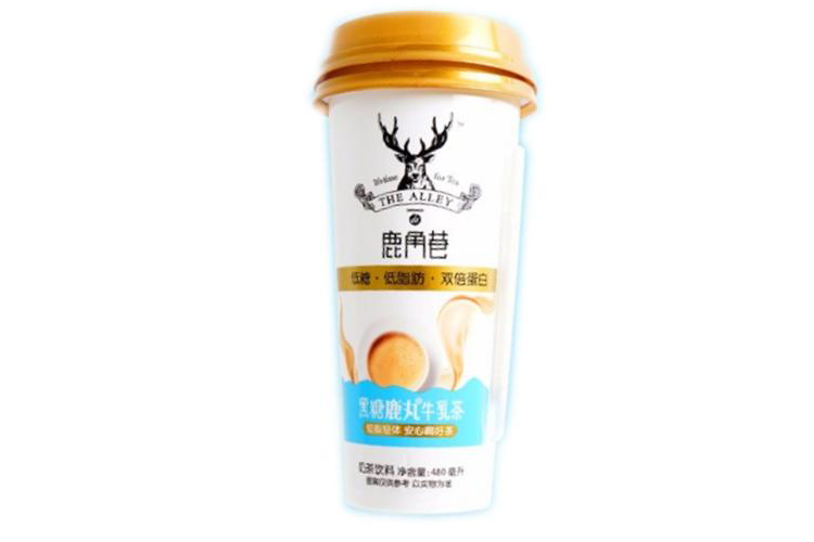 THE ALLEY BROWN SUGAR MILKTEA 480ML